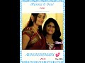 MOGALIREKULU MUNNA ️ DEVI Engagement Status Video For More Videos Plz Watch My Channel