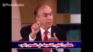 صورة لؤي الشريف والترويج لشبهات المُنصّر اللبناني السرياني غبريال صوما