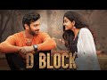 D Block Tamil Movie | Arulnithi accepts the challenge by a rude senior | Arulnithi | Avantika Mishra
