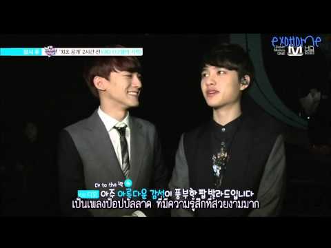 ซับไทย 131205 Baekhyun Chen D O  @  Mnet Wide News