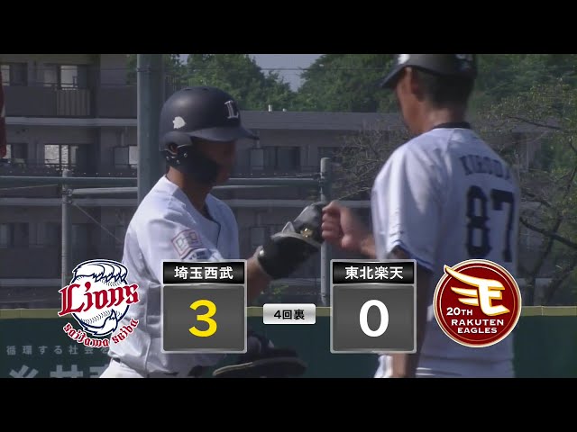 【ファーム】ライオンズ・金子功児がリードを広げる右中間突破の2点タイムリー3ベースヒット!!  2024年9月7日 埼玉西武ライオンズ 対 東北楽天ゴールデンイーグルス