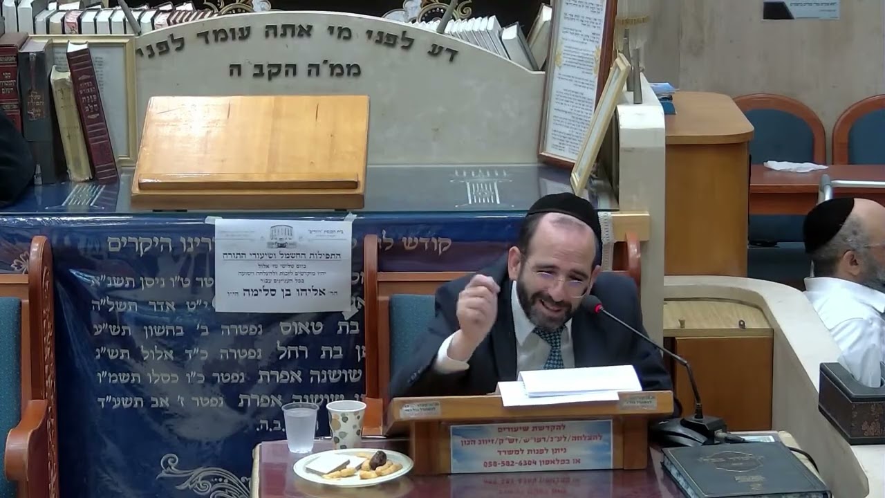 הרב אליהו פנחסי  •  גידולים פרטיים