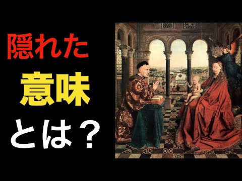 ボナッソーラについて詳しく解説