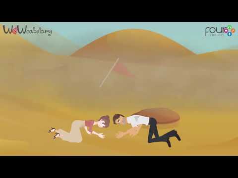 Abate | Learn New Words of Vocabulary with FourModules | WoWCabulary