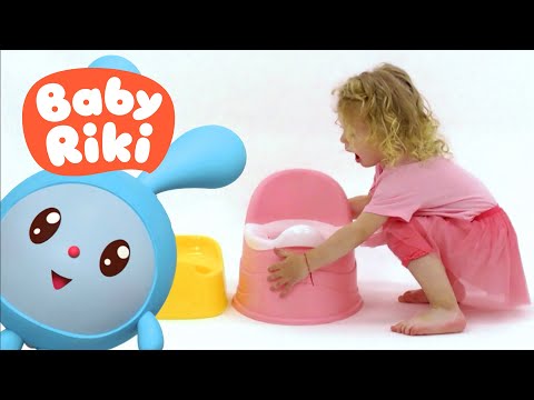 Învățăm să folosim olița 🚽 Învățăm cu BabyRiki |  Desene animate Copii