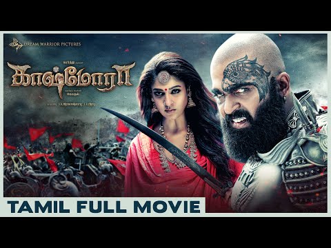 Kaashmora - Movie (English Subtitles) | Karthi, Nayanthara, SriDivya | Santhosh Narayanan,Gokul