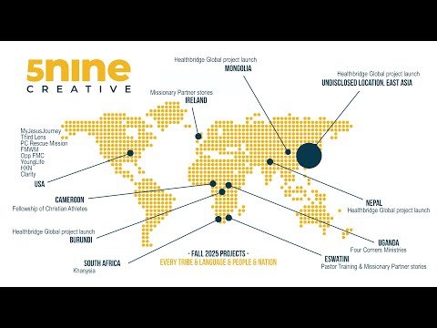 5Nine Creative and Evan Lanier