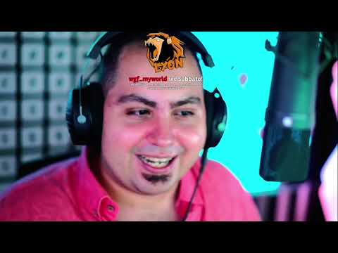 LA COSA CHE FA ARRABBIARE DI PIÙ LYON!!!!