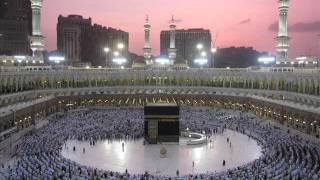 Download lagu Surah Al Baqarah Abdul Rahman Al Sudais سورة البقرة عبدالرحمن السديس mp3 Download lagu Surah Al Baqarah Abdul Rahman Al Sudais سورة البقرة عبدالرحمن السديس mp3