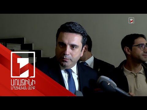 Իմ և Աստծո խոսակցության մեջ պարտադիր չէ, որ ինչ-որ մեկը վեղար հագնի, բիզնեսներ ունենա. ԱԺ նախագահ