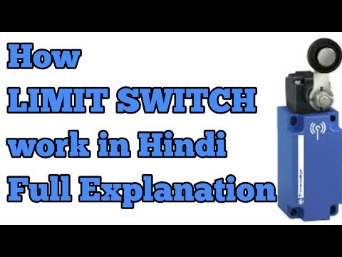 कैसे LIMIT SWITCH  काम करता है in Hindi | Wiring of Limit switch | by Electrical Technician Video