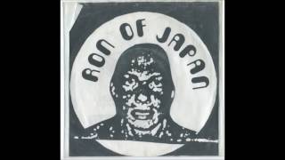 Ron Of Japan -- Ron Of Japan
