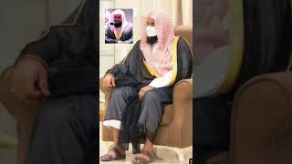 King of classicHeartuching recitation Sheikh Saud 
