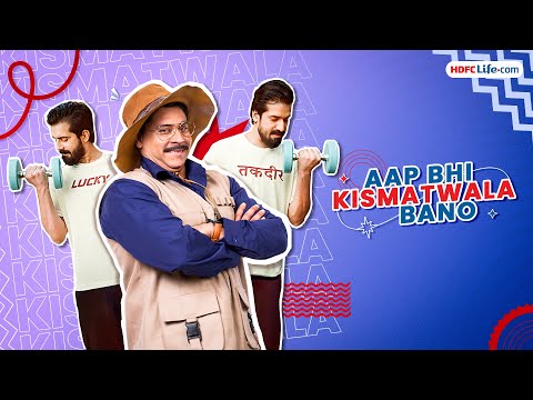 Don't Leave Retirement to Luck | Be a Kismatwala with HDFC Life Retirement Plans (Hindi)