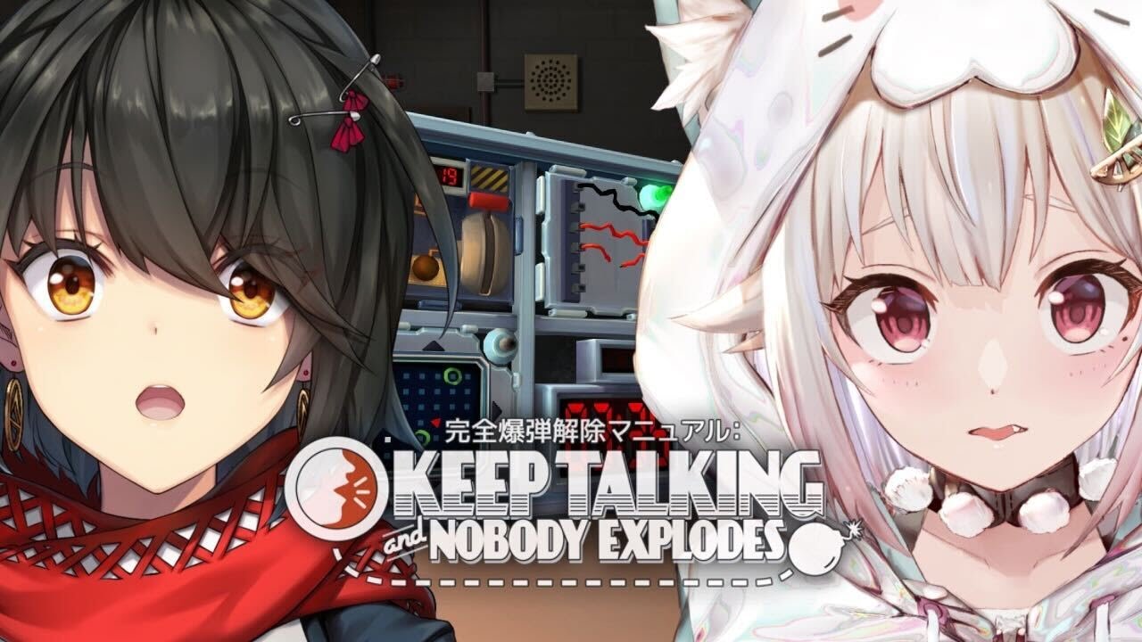 【Keep Talking and Nobody Explodes/コラボ】最恐爆弾解除ブラザーズ!!!( サイコパスブラザーズ )です【にじさんじ/葉山舞鈴/ましろ爻】
