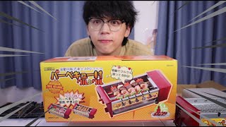 [問題] 這個小哥哥帥嗎？