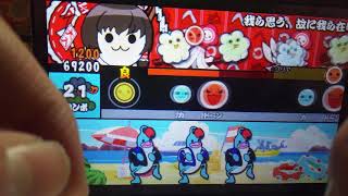 あゆの太鼓の達人見せるデー。