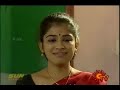 Lakshmi Serial Title Song Sun Tv Old Serial Meena