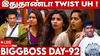 06-01-2025 Bigg Boss vs Joe Michael | Bigg Boss 8 Day 92 Review