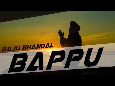 Bappu