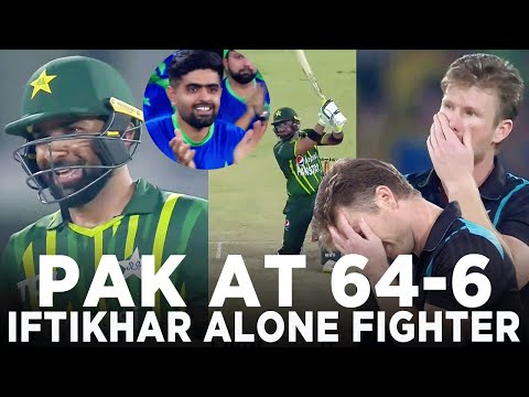 Target 164 Runs | Pakistan Fight Till the Last Ball vs New Zealand | 3rd T20I, 2023 | PCB | M2B2K