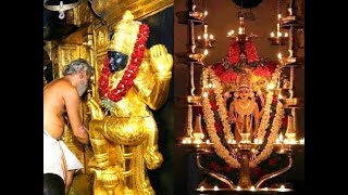 A Visit to Guruvayur Sri Krishna Temple, Kerala, India