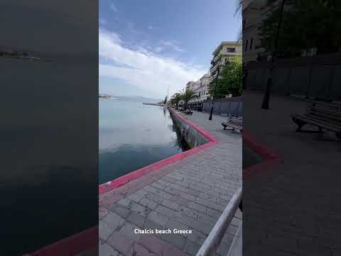 Chalcis beach Greece
