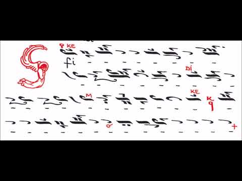 Preot Alexandru Grigoraș și Ethos Bizantin Doxologia