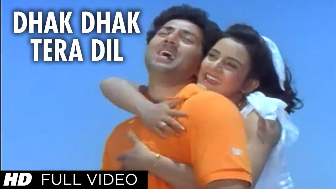 Dhak Dhak Tera Dil Dhadke Lyrics  | Majboor | Jeetendra, Jaya Prada | Anuradha Paudwal, Mohammed Aziz | Laxmikant Shantaram Kudalkar (Laxmikant Pyarelal), Pyarelal Ramprasad Sharma (Laxmikant Pyarelal)