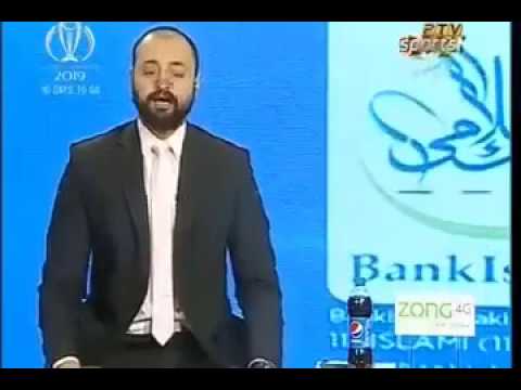 Game On Hai   England Vs Pakistan 5th ODI Analysis By Shoaib Akthar And Rashid Latif 19th May 2019