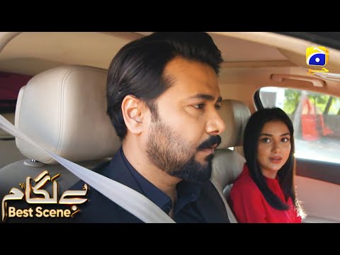 Baylagaam Episode 91 | 𝗕𝗲𝘀𝘁 𝗦𝗰𝗲𝗻𝗲 𝟬𝟭 | Ali Abbas - Laiba Khan - Haroon Shahid | HAR PAL GEO