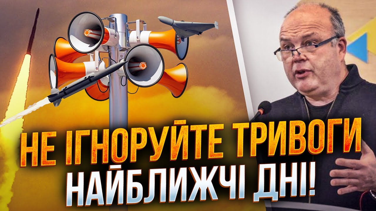 🤬ХАЗАН назвав страшну ціль РФ у найближчі дні! Усім обережно!