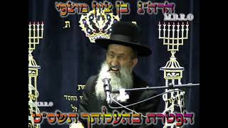 הרב בן ציון מוצפי • הפטרת פרשת בהעלותך • רני ושמחי בת ציון כי הנני בא ושכנתי בתוכך • סיון תשס"ט (הרב בן ציון מוצפי) - התמונה מוצגת ישירות מתוך אתר האינטרנט יוטיוב. זכויות היוצרים בתמונה שייכות ליוצרה. קישור קרדיט למקור התוכן נמצא בתוך דף הסרטון