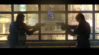 【バイオハザード6】その後のレオンとエイダと仲間たち　#12