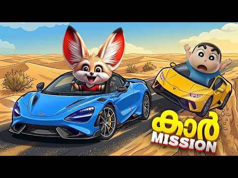 I FOUND THE FASTEST CAR EVER IN ROBLOX..!🥵