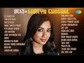 Best Of Shreya Ghoshal Audio Jukebox Ve Kamleya Tum Kya Mile Bheed Mein Jab Saiyaan