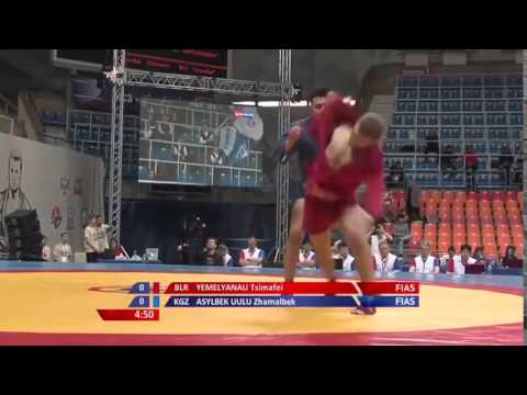 Yemelyanau Sambo Vine