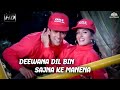 34 Years Of Patthar Ke Phool Deewana Dil Bin Sajna Ke Mane Na Salman Khan Raveena Tandon