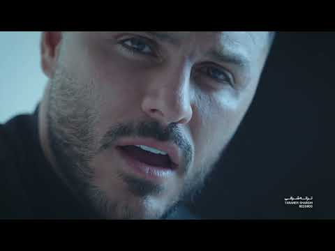 Armin Zareei "2AFM" - Daram Havato  | OFFICIAL MSUIC VIDEO  آرمین زارعی - دارم هواتو