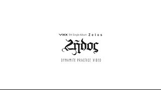 빅스(VIXX) - 별빛에게 바치는 스페셜 안무영상 (남자의 정석 ver.)