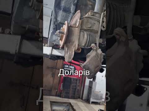 Суппорт передний левый Q-FIX Q096-0113 LANCER, Лансер 2003-2008, OUTLANDER, Аутлендер 2003-2008 MR955063 - фото 2 - id-p2305199206