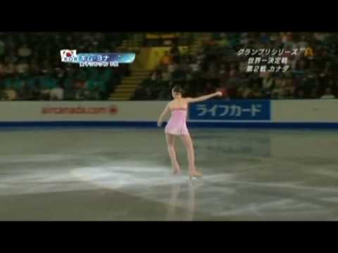 2006-2007_06 Yu-na Kim 2006 Skate Canada Ladies Warm up, SP