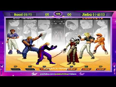 Baozi (包子) Vs Jieba (小結巴) FT10 KOF 2002 UM - Battle Fantastica