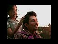 Unaku Thean Song WhatsApp Status Chittha Appa Antha Aruvi Pol Anbai Tharuvalea Full Hd Status