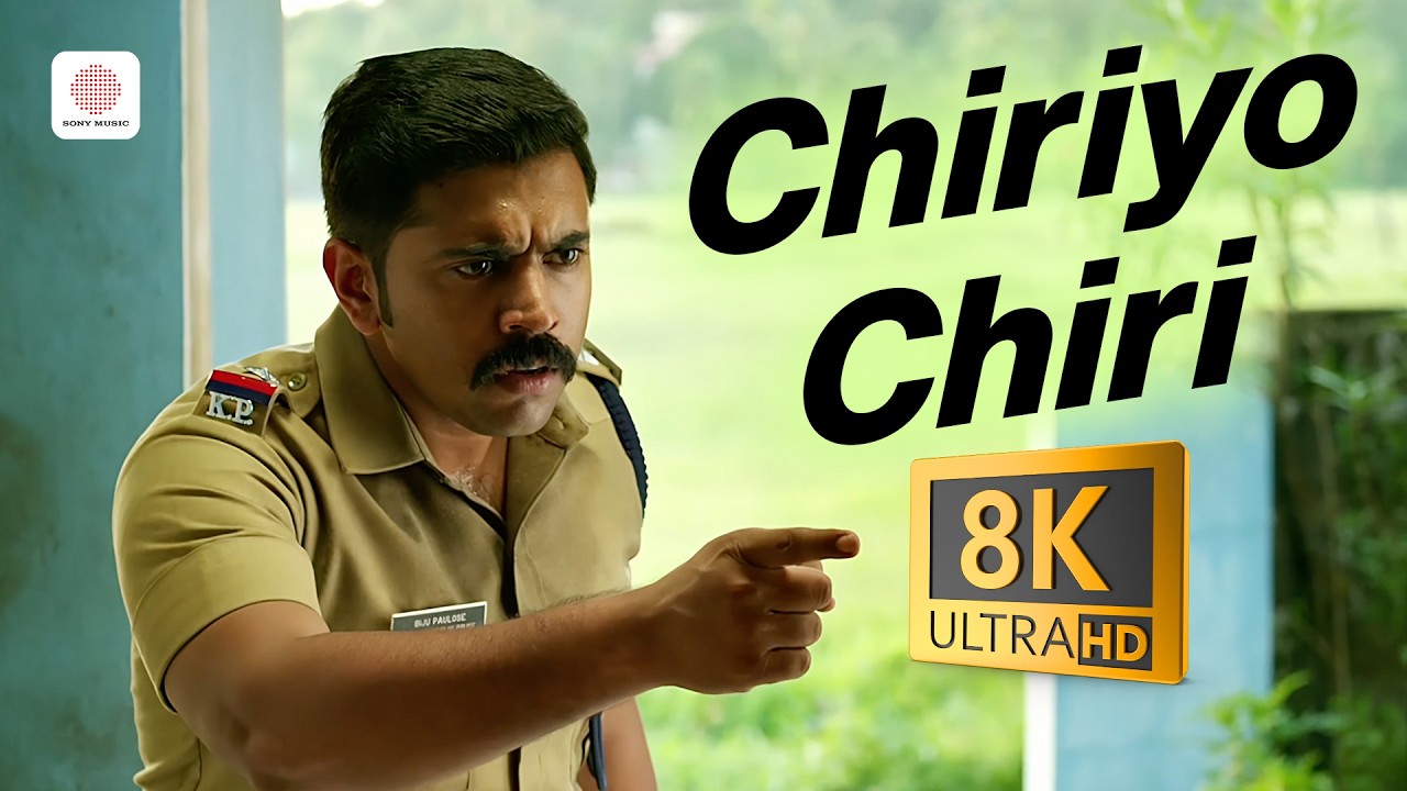 Chiriyo Chiri - 8K/4K Video Song | Action Hero Biju | Nivin Pauly | Anu Emmanuel | Jerry Amaldev