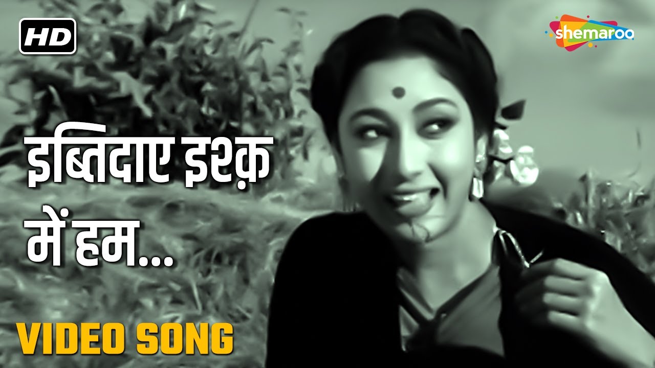 repeat movie image - 3