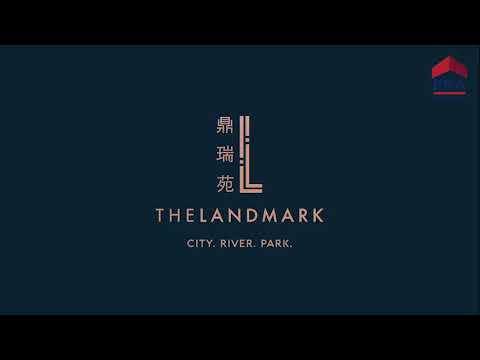 The Landmark