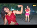 Shilpi Raj के वायरल गाने का जबरदस्त Stage Live Dance Alka Ra
