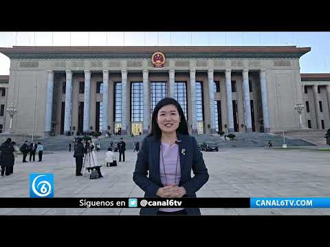 Video: CCPPCh inaugura en Beijing la sesión anual 2026