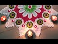 Simple rangoli design using spoon | दिवाळी रांगोळी | Laxmi Pooja & Diwali 2020 Rangoli by Sang